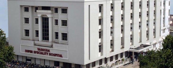 Yashoda Hospital