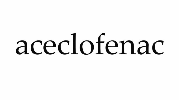 Aceclofenac in Hindi