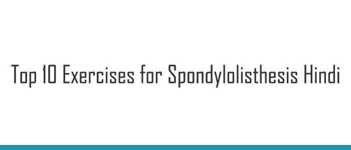 Exercises-for-Spondylolisthsis
