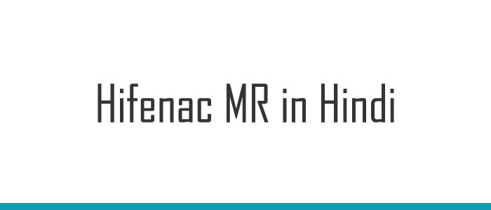 Hifenac MR in Hindi