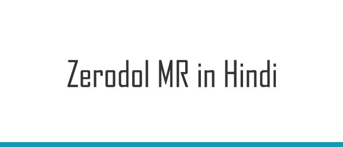 Zerodol MR in Hindi