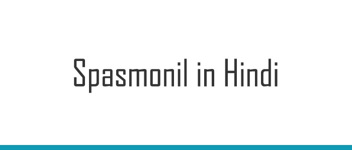 Spasmonil benefits in Hindi